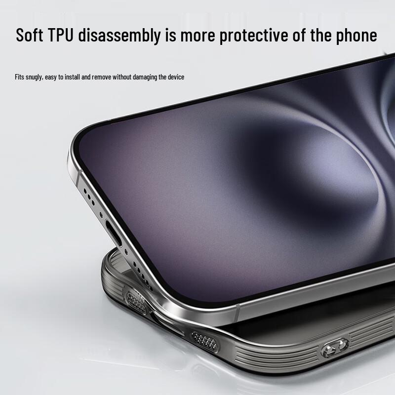 GURRS Magsafe Frosted Phone Case for iPhone 17