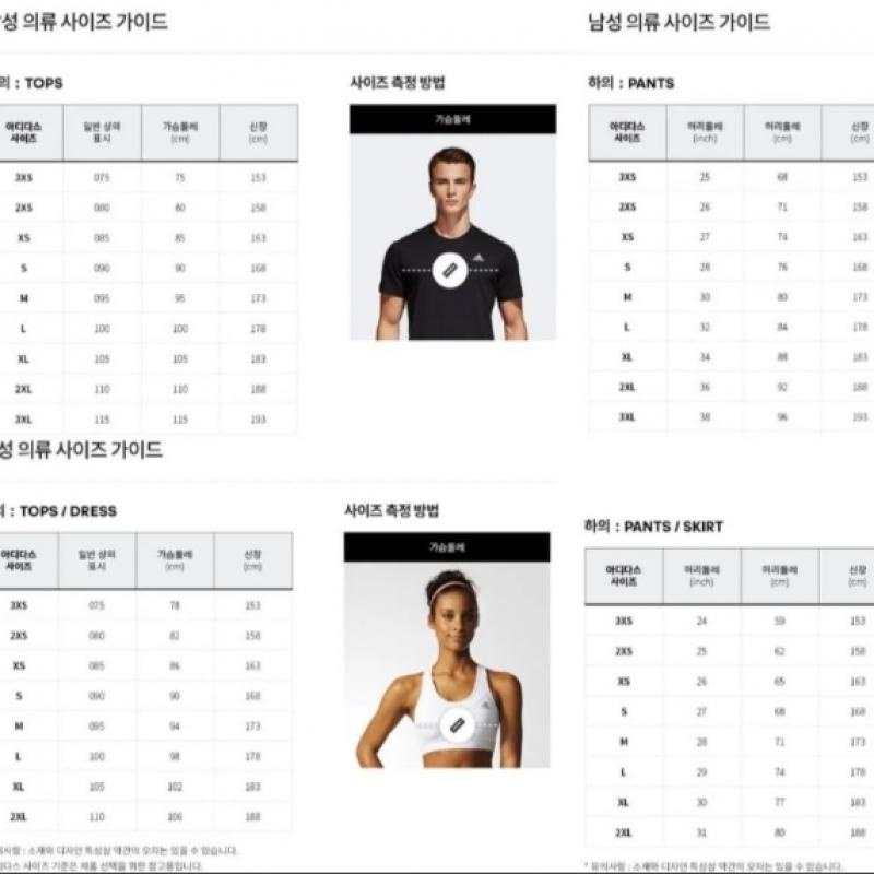 Adidas Женская футболка S новая функциональная Aeroready Train eSSential 3S