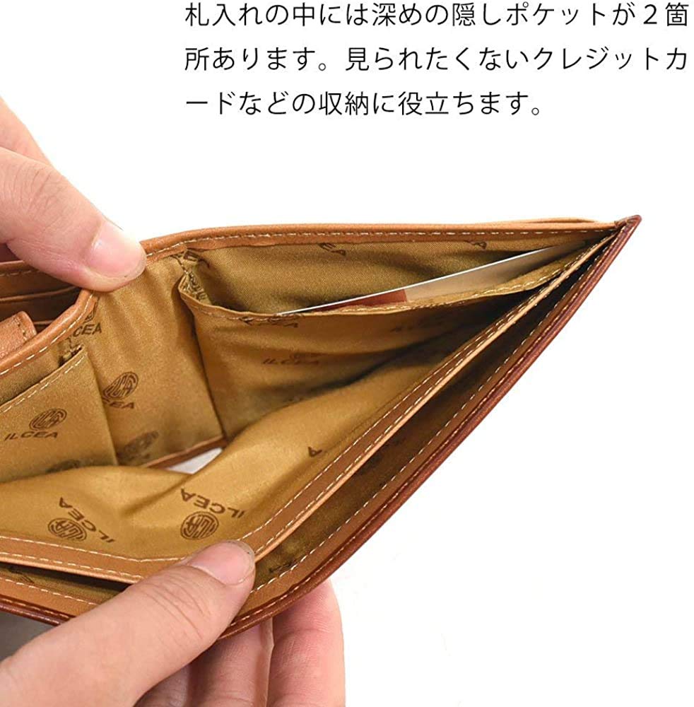 Мужской кошелек бифолд Snovist, кожа теленка музейного дубления, бесплатная персонализация гравировкой (02 Коричневый)