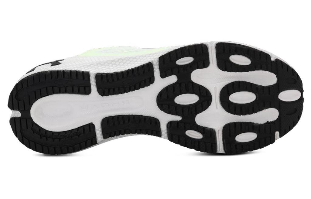 Men's Sneakers Under Armour Hovr Machina 3 Daylight 2.0 Cn 'White Green'