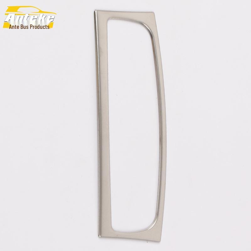 Compatible with 16 New Vision Models: Navigation Panel Button Light Ring & Center Console Switch Patch.