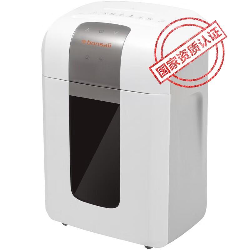 Bonsaii 4S23 High-Security P-5 Particle-Cut Shredder CN plug (adapter included)