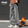 JEEP SPIRIT Men's Slim-Fit Straight-Leg Fleece-Lined Jeans