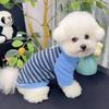 Уютный полосатый базовый слой для маленьких и средних собак - Двухлапый осенне-зимний теплый комбинезон для тедди и бишона.