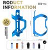 ROCKBROS Bicycle Drink Molded Design with Side Stylish and Durable Aluminum Alloy Design for Road and Cross Bikes Holder/Bottle Cage, Lightweight,