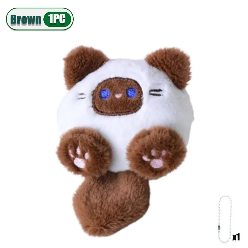 1/3/5/10/20 шт. Очаровательная плюшевая мультяшная кошка, подвесная кукла, мягкая кавайная, украшение для рюкзака для девочек, студенток, рождественский подарок