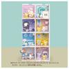 TAKARA TOMY Pocket Monster Pokemon Poke Peace House Berumping Terrace Mokuro & Piplup Unisex