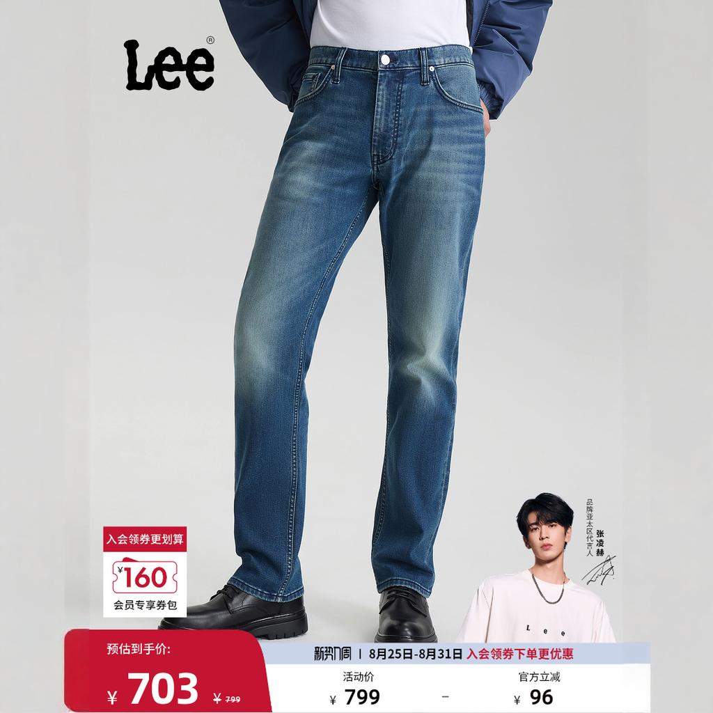 Lee FW25 Jeans Men's Medium Dark Blue LMB100726101292A08969