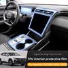 Защитная пленка из ТПУ для Hyundai Tucson NX4 2021 2022 2023, прозрачная, антицарапающая, аксессуары для центральной консоли интерьера автомобиля.