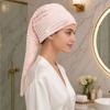 Быстросохнущая шапочка для волос, супервпитывающий коралловый флисовый тюрбан для волос после ванны, мягкое толстое полотенце для сушки волос для купания и путешествий
