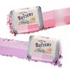 SKIN FOOD Buttery Cheek Cake Twin 9,5г