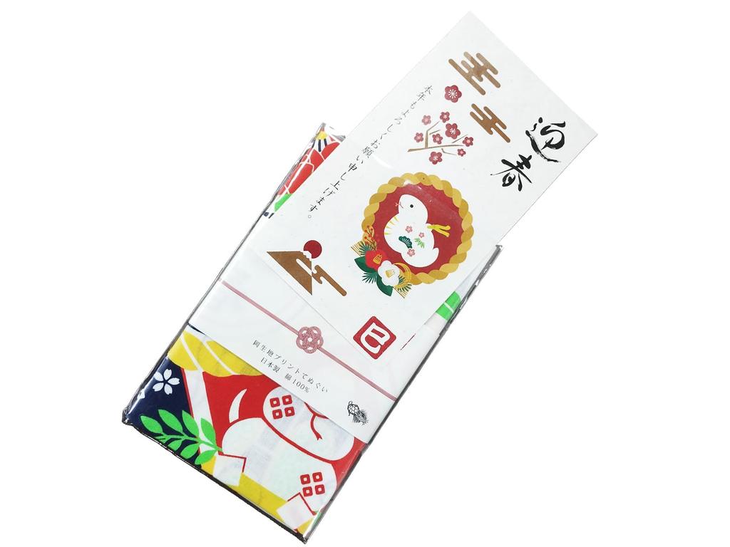 Tenugui Set <New Year's Gift> "Zodiac" 5-piece