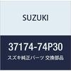 Оригинальные детали SUZUKI Антенна в сборе Номер детали 37174-74P30
