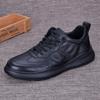 Four Seasons Trend Shoes Versatile Men's Sports and Leisure Trend Leather Shoes Cowhide Shoes Men's