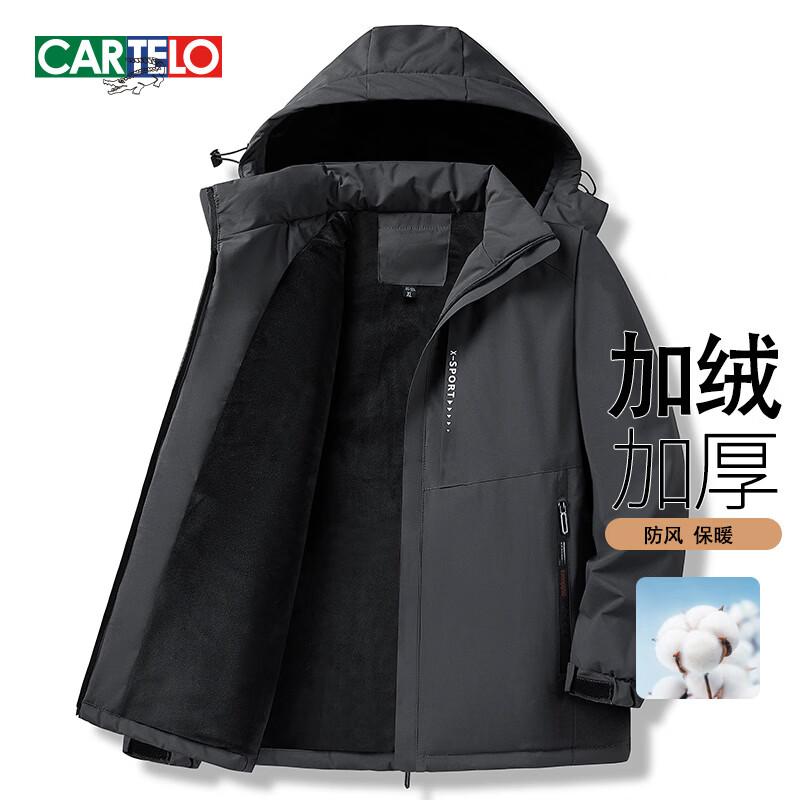 Cartelo Unisex Winter Warmth Thickened Padded Jacket