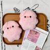 Pink Piggy Doll Pendant Girl Backpack Pendant Cute Plush Doll Keychain