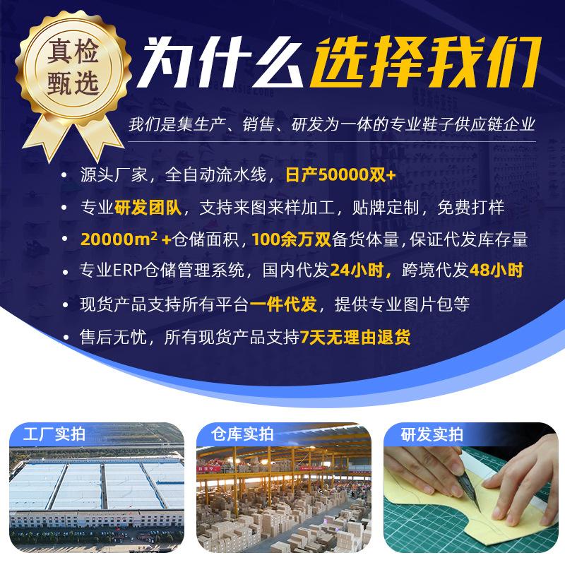 Shoes Women's Processing Customized New Shoes Factory Air Cushion Shoes Foreign Trade Women's Shoes Breathable Casual Sports Shoes Women