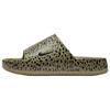 Женские сандалии Calm Slide 'Neutral Olive Safari' HM5072-200
