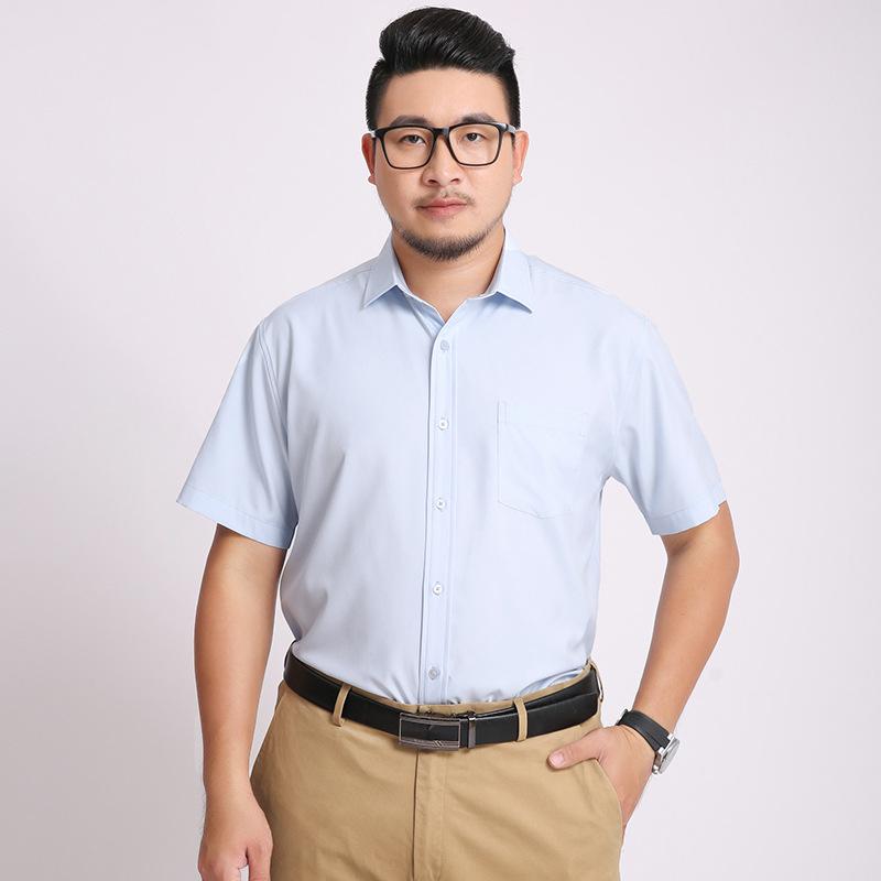 Летняя мужская рубашка большого размера с коротким рукавом business casual свободная однотонная универсальная для полных мужчин профессиональная рубашка catties