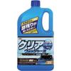 Furukawa Chemical Industries Clear Windshield Washer 2L (KYK) Fluid,