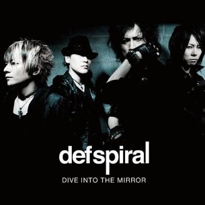 CD DEFSPIRAL - DIVE INTO THE MIRROR  AVCA29793 Avex Entertainm 2010 Япония ObiRock Б/у