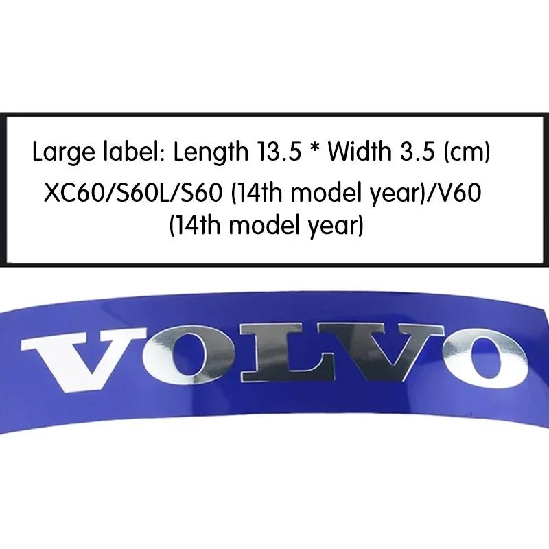Для Volvo XC90 V90 V60 XC60 V40 S80 S60 S90 Эмблема на решетку радиатора Значок Наклейка на крышку багажника Наклейка на руль Аксессуары