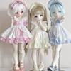 Одежда для кук 1/4 Костюм для кук BJD ростом 45 см Игрушки для переодевания Домик для игр Головной убор + Юбка + Поддержка для юбки Аксессуары для кукол, Кукла в комплект не входит