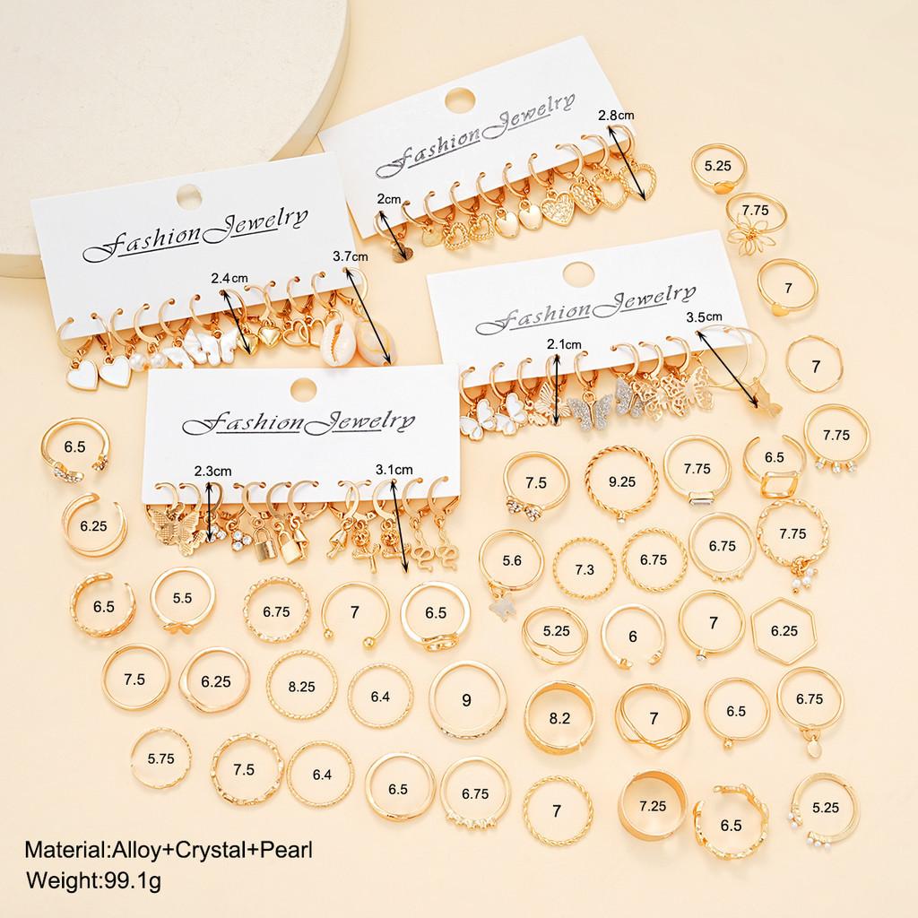 17KM Fashion Butterfly Heart Piercing Earrings for Women Elegant Crystal Artificial Pearl Hollow Ring Accessories Jewelry