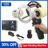 Машина для обмотки электрической лентой кондиционера DSZH WK-600 Труба Питание Медная труба Автоматическая машина для обвязки Изоляция 12В