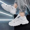 Breathable Soft-soled Platform Shoes 2024 New Men's Shoes Mesh Running Casual Sports Shoes Trendy Versatile Dad Shoes