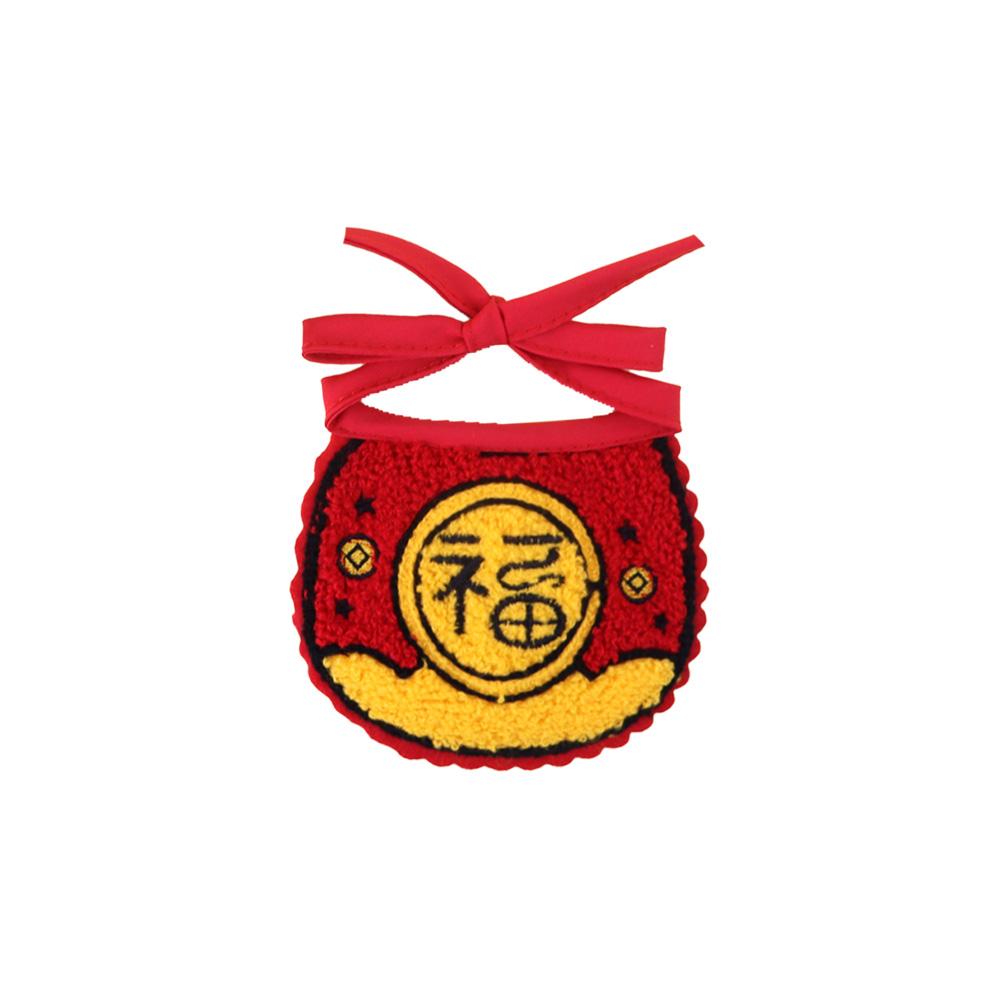 2026 Pet New Year Apron for Pets Dainty Embroidered Collar For Cats & Dogs Cat Knitted Wet Towel Pet Accessories