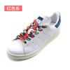 Color-Changing Trousers, Belts, Sweater Hat Rope, Drawstring, Clothing Decorative Rope, Flat Multicolored White Shoes, Shoelaces.