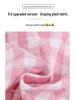 Korean Sweet Pink Check Wide-Leg High-Waist Women's Summer Pants