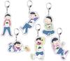Todomatsu Acrylic Keychain Raglan Osomatsu-san Vol.2