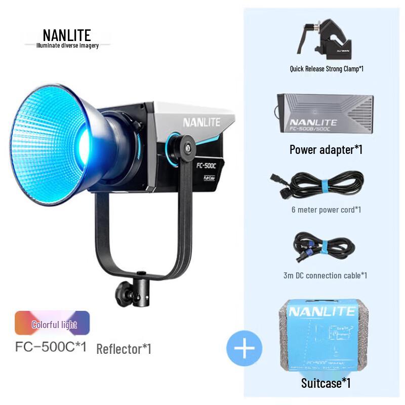 NANLITE FC-500C Полноцветный RGBW светодиодный прожектор