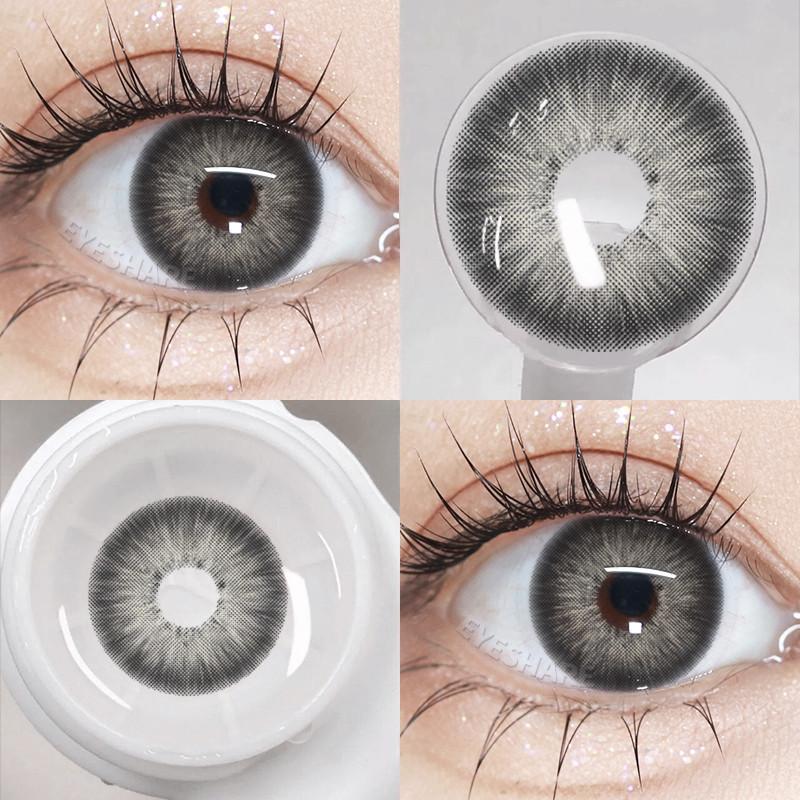 Eyeshare Contact Lenses Colored Contact Lenses for Brown Eyes Natural Beauty Pupils Yearly 14.5mm Big 2pcs Soft