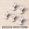 Heavy Duty Clothespin Set Laundry Drying - Wide Head Anti-Slip Clip With Strong Grip 5/10/20/30 Pack Cream Gray Blue