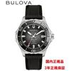 Использованный [Подарок: Полотенце для рук BULOVA] Часы BULOVA Мужские Автоматическая заводка Marine Star Черные 98B465 Официальный продукт для внутреннего рынка 3 года гарантии производителя