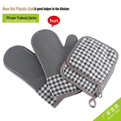 Клетчатые силиконовые прихватки для духовки - Хлопковая подкладка, Термостойкие, Защита от ожогов, Многофункциональные.