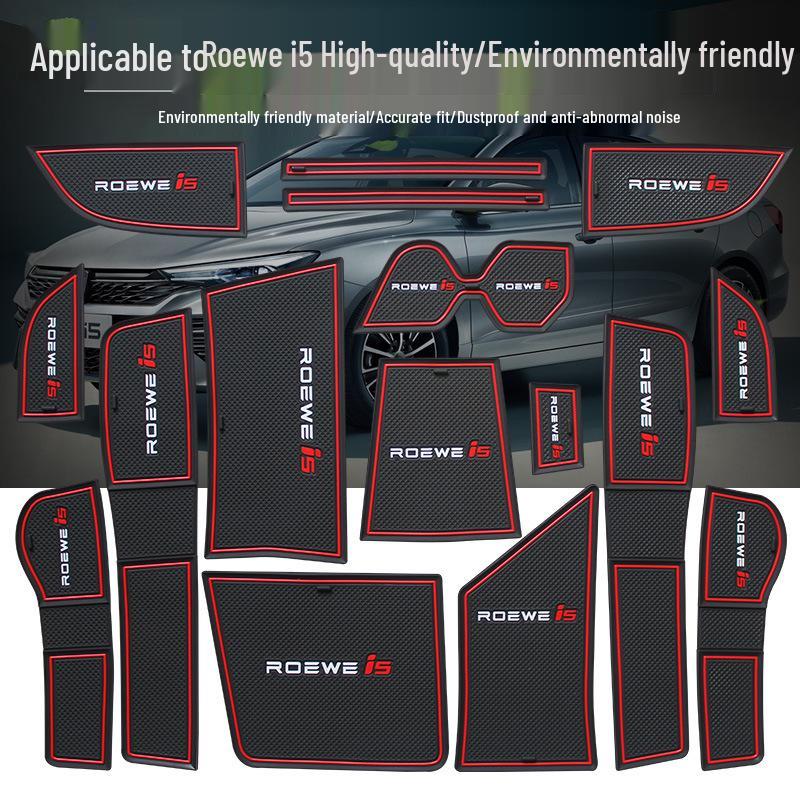 21 Подстаканник и коврик для слота двери Roewe i5 для внутренней отделки