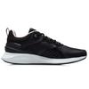 Кроссовки женские Li Ning Trendy Casual Shock Absorbing Low Top, черные AGLR056-4