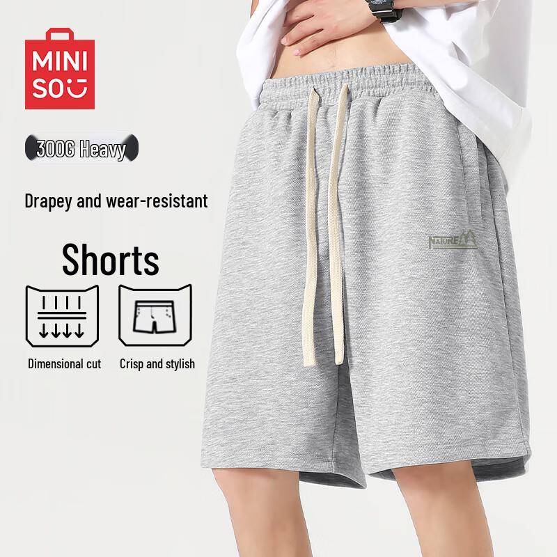 MINISO Мужские модные летние повседневные шорты
