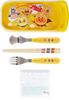 Anpanman Trio Set Chopsticks Spoon Fork Lunch Box Chopsticks Case Chopsticks Slide Type Antibacterial Yellow Set Freezer (Trio Set, Bag)