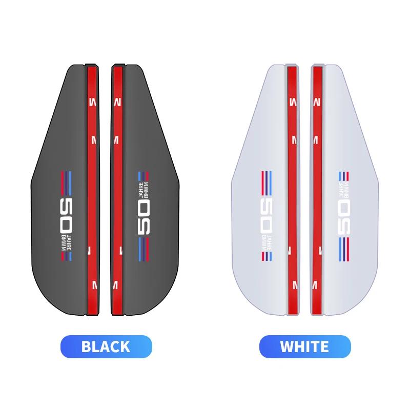 2Pcs Car Rearview Rain Eyebrow Transparent Stickers 50 Anniversary For BMW E36 E60 E90 X2 X1 X3 X5 E46 E39 E70 M3 M5 M6 50 JAHRE