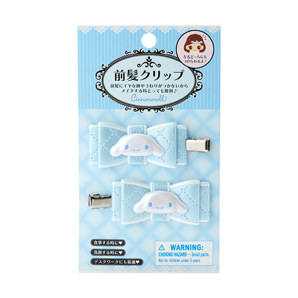 Sanrio Sanrio Bangs Clip Quilted Ribbon Hair Clip Cinnamoroll Cinnamon x x Character 027162 SANRIO (SANRIO) 2.5 5.5 0.7cm