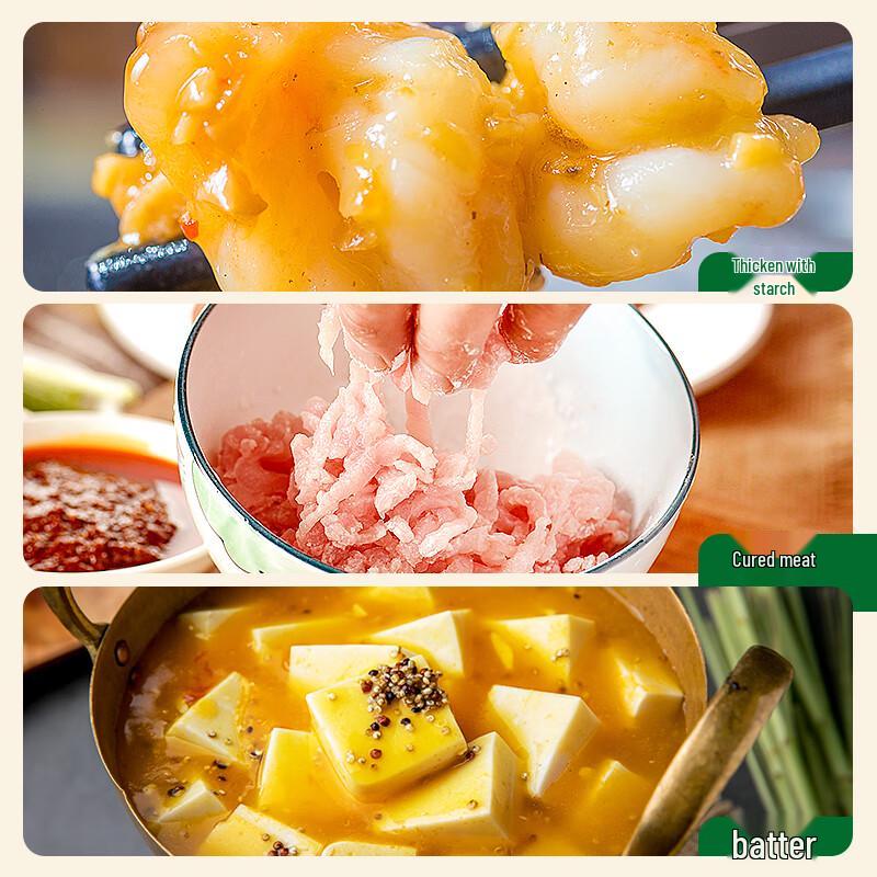 Fengqiumai Cooking Seasonings & Powders