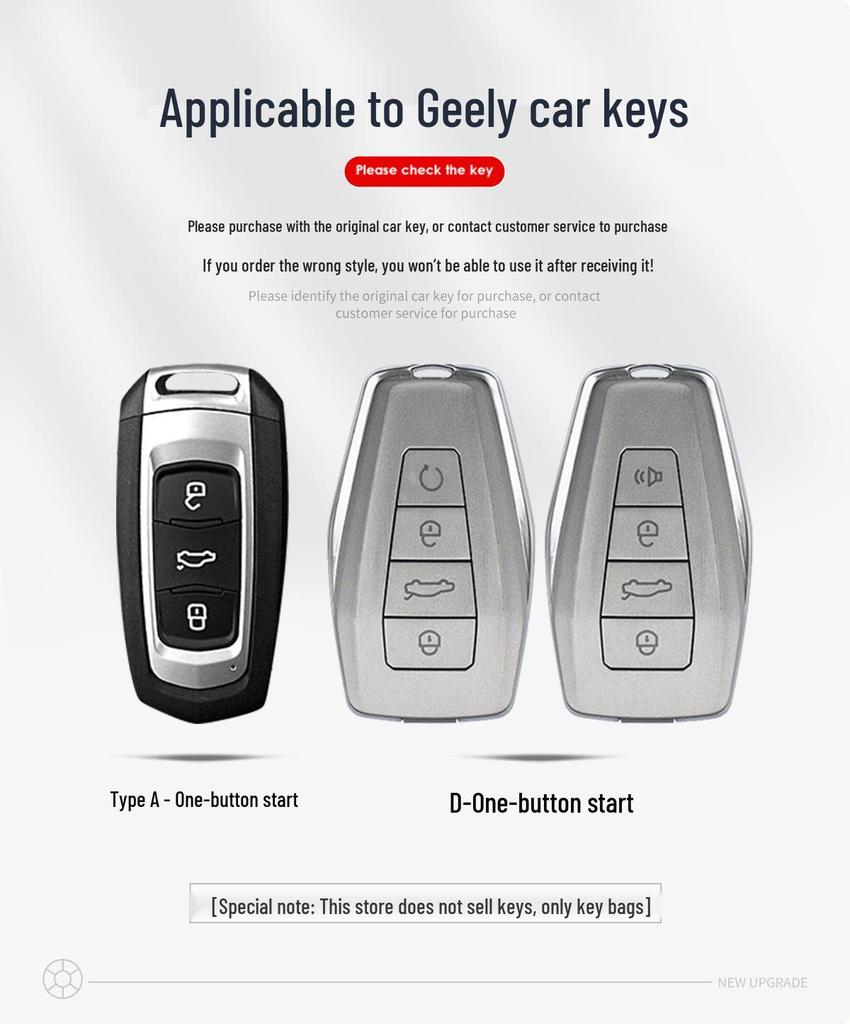 Чехол для ключа автомобиля Geely: Совместимо с моделями Emgrand, Xingrui, Boyue L, Xingyue L, Binyue, Binrui, Vision X6/Icon