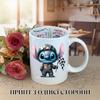 Кружка Лило и Стич Lilo & Stitch Дисней Disney Формула 1 Ред Булл Red Bull с принтом керамическая чашка с надписью внутри "Happy Birthday" 330 мл 