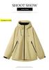 Unisex American Style Waterproof Hooded Windbreaker Jacket for Autumn Camping and Sports