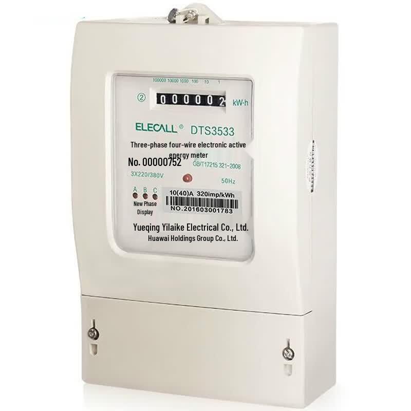 ELECALL DTS3533 Three-Phase Electronic Energy Meter (CN version)